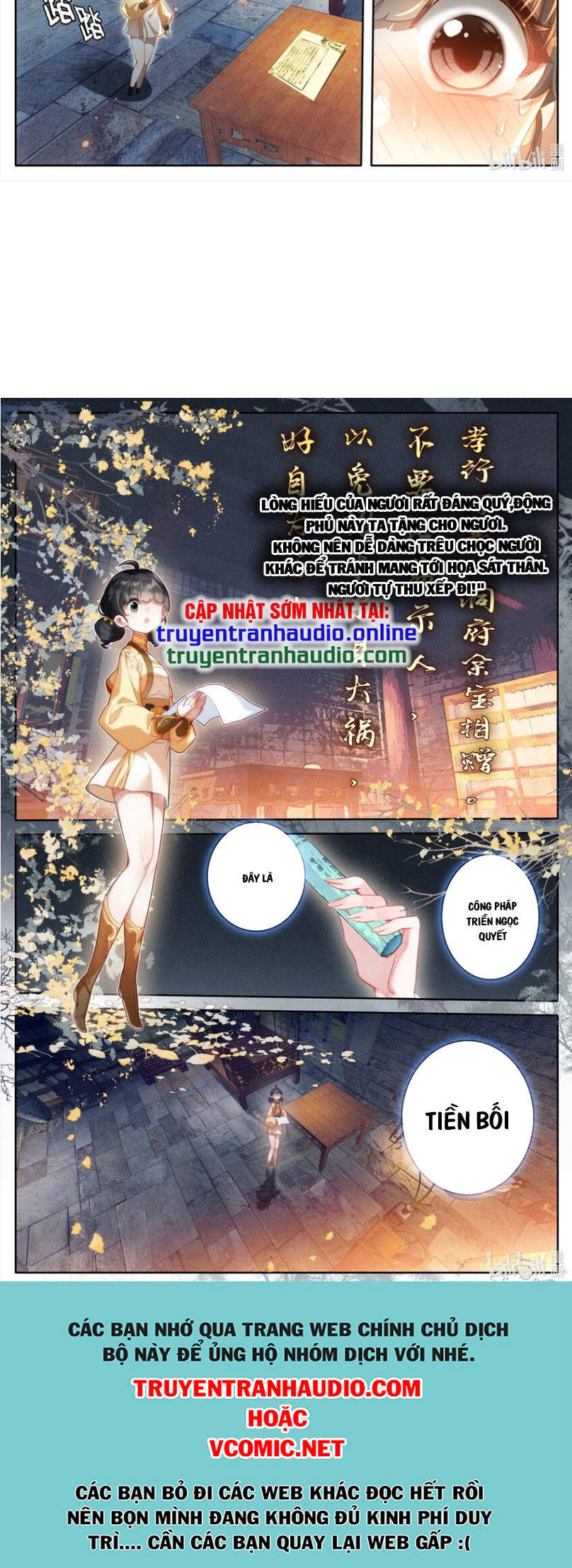 Phàm Nhân Tu Tiên Truyện Chapter 254 - Hamtruyen.vn