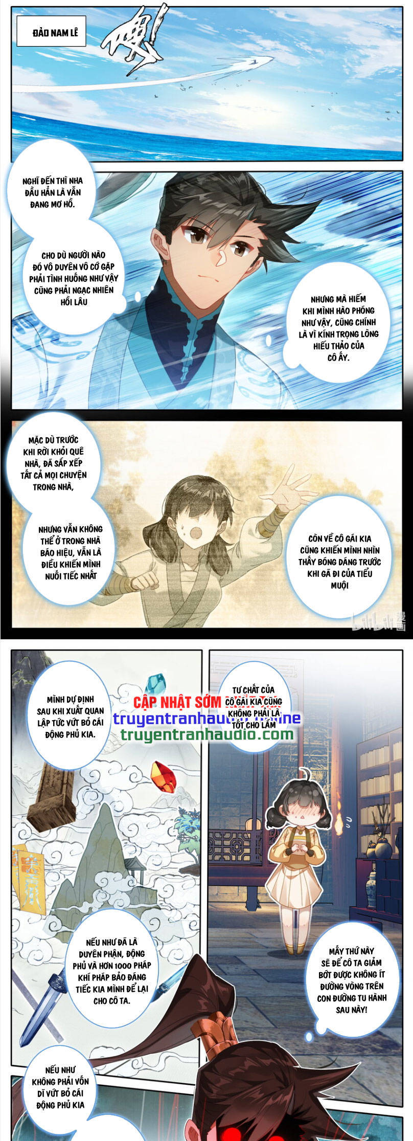 Phàm Nhân Tu Tiên Truyện Chapter 255 - Hamtruyen.vn