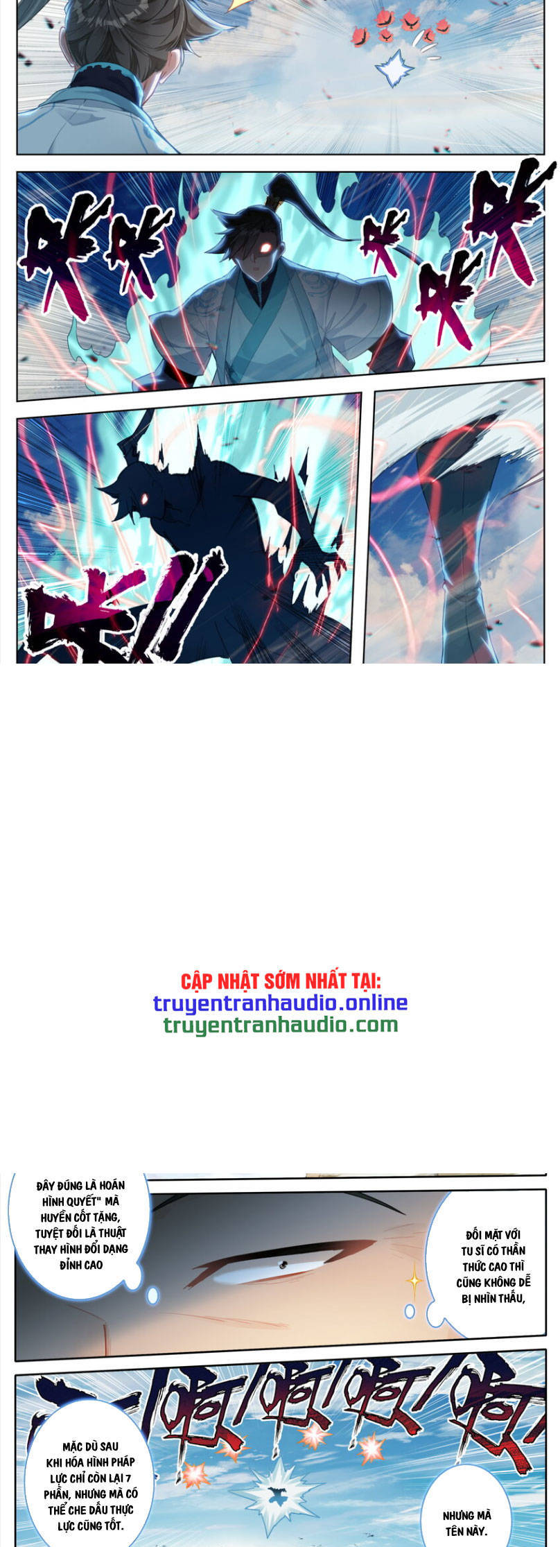 Phàm Nhân Tu Tiên Truyện Chapter 255 - Hamtruyen.vn