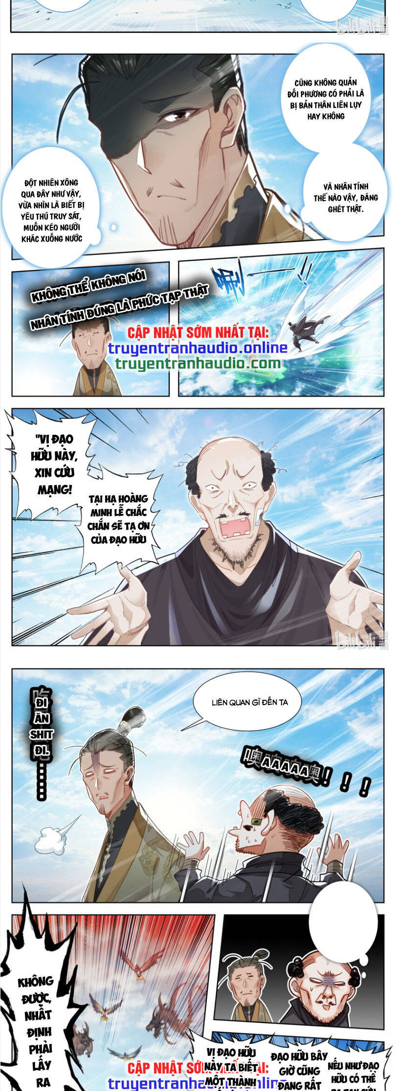 Phàm Nhân Tu Tiên Truyện Chapter 255 - Hamtruyen.vn