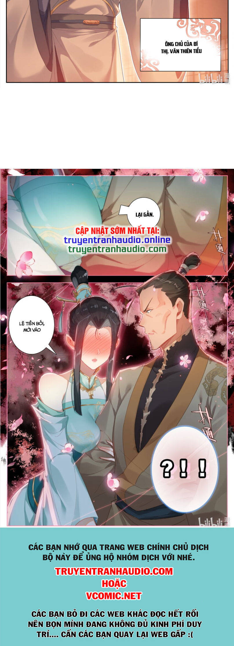 Phàm Nhân Tu Tiên Truyện Chapter 255 - Hamtruyen.vn
