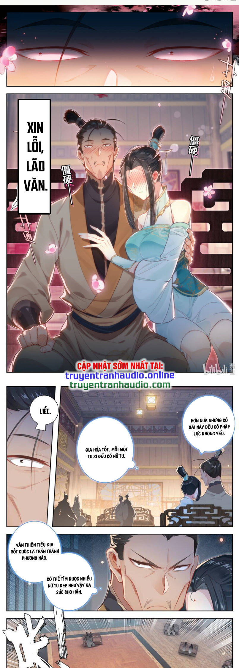 Phàm Nhân Tu Tiên Truyện Chapter 256 - Hamtruyen.vn