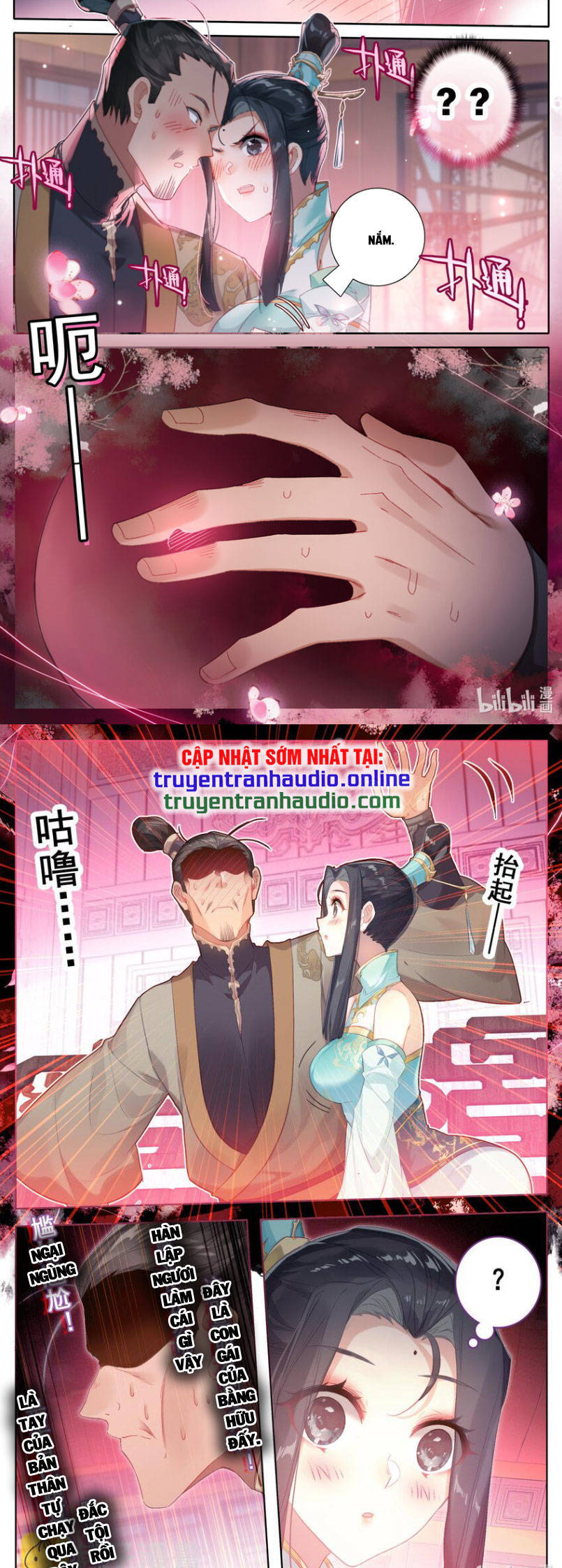 Phàm Nhân Tu Tiên Truyện Chapter 256 - Hamtruyen.vn