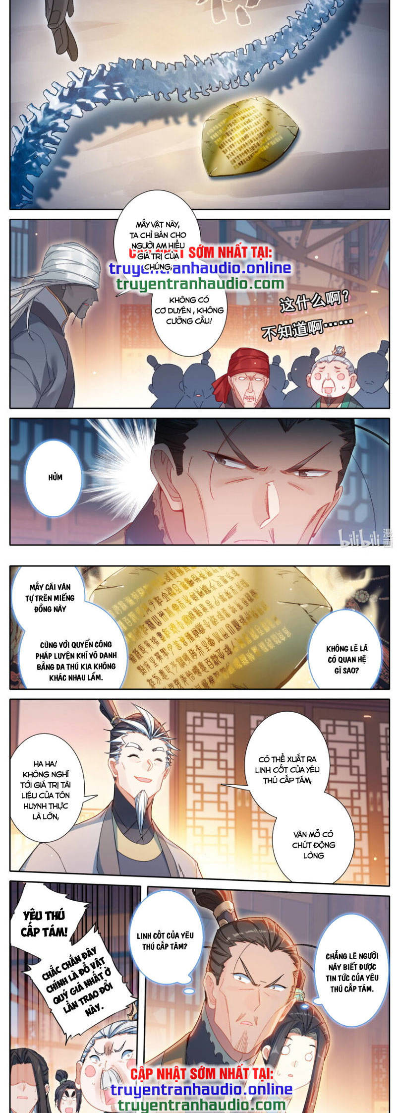 Phàm Nhân Tu Tiên Truyện Chapter 256 - Hamtruyen.vn