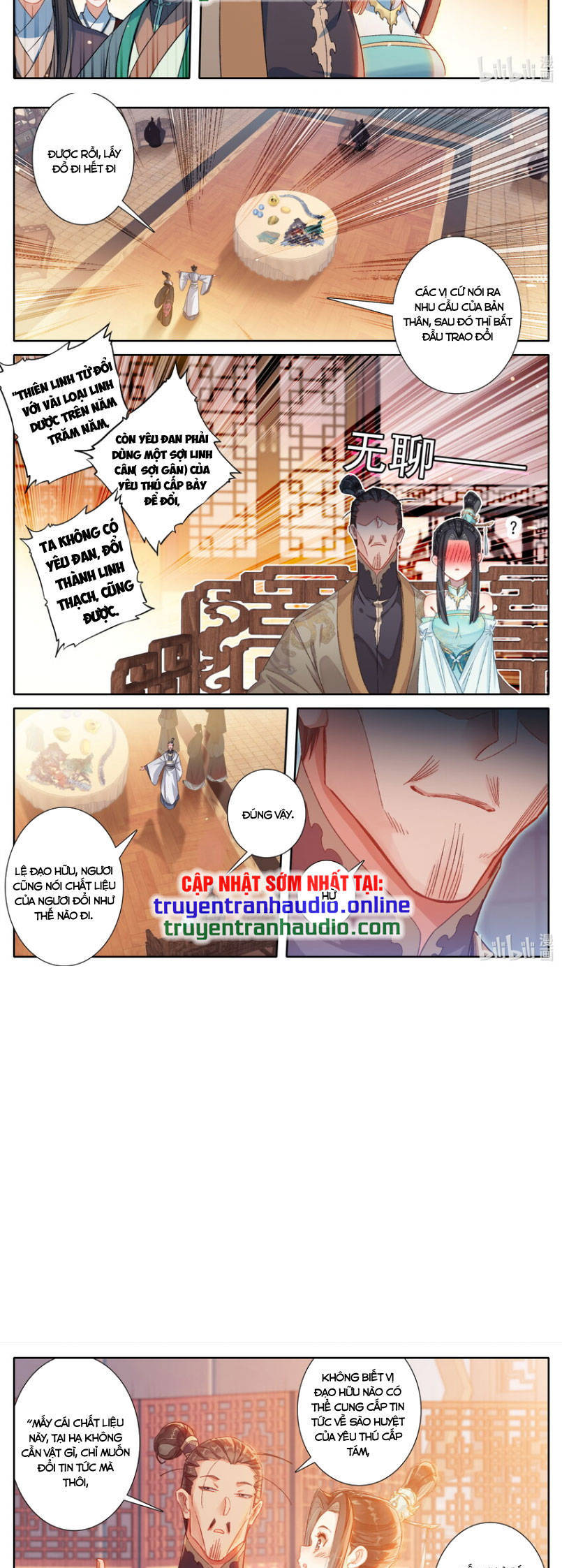 Phàm Nhân Tu Tiên Truyện Chapter 256 - Hamtruyen.vn