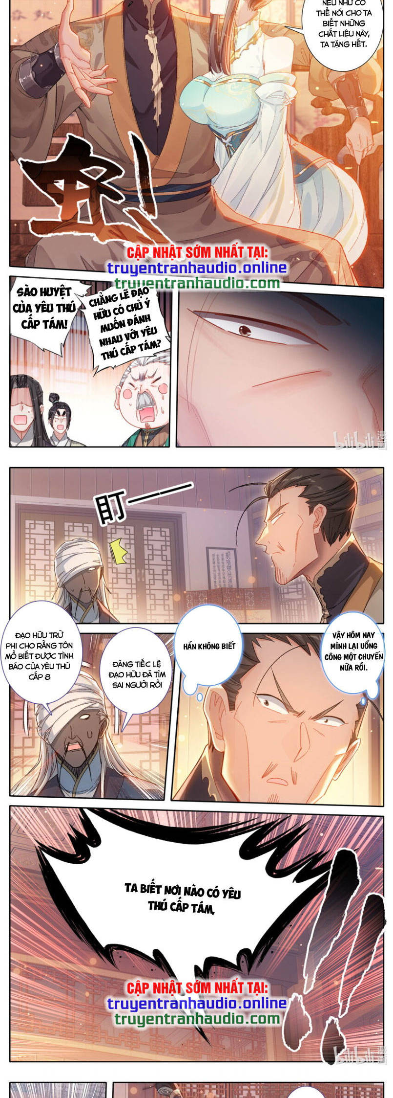 Phàm Nhân Tu Tiên Truyện Chapter 256 - Hamtruyen.vn