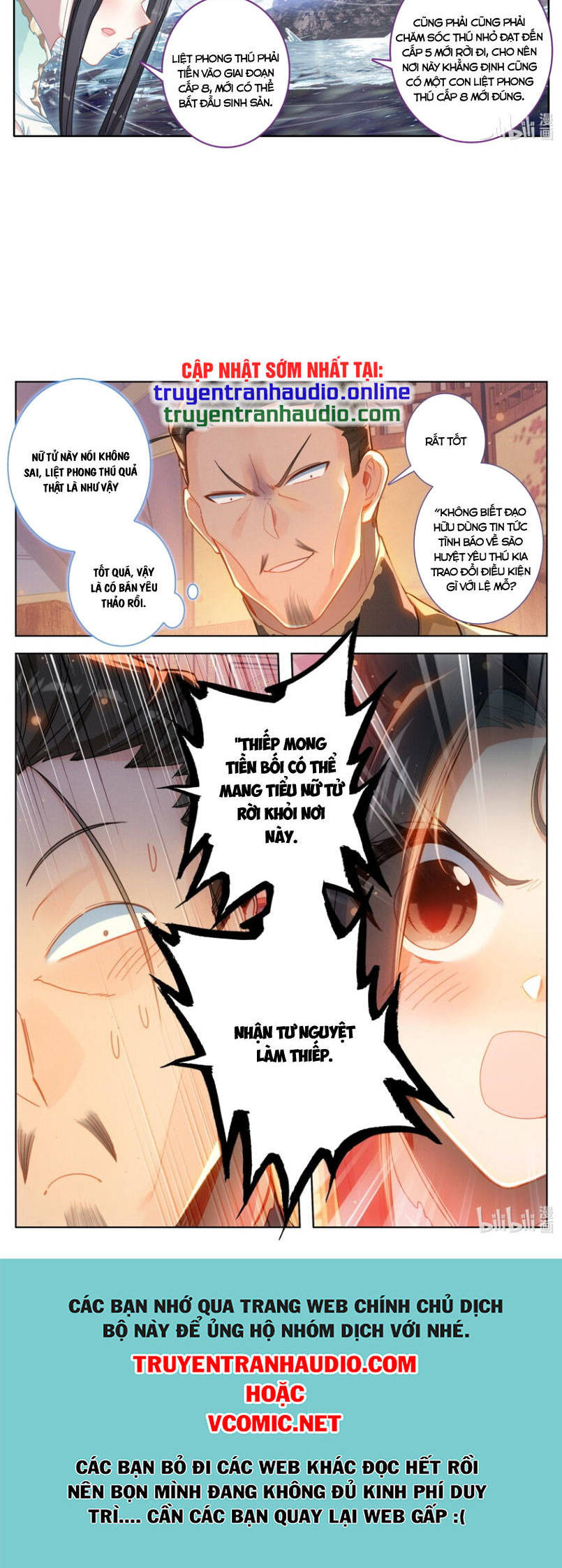 Phàm Nhân Tu Tiên Truyện Chapter 256 - Hamtruyen.vn