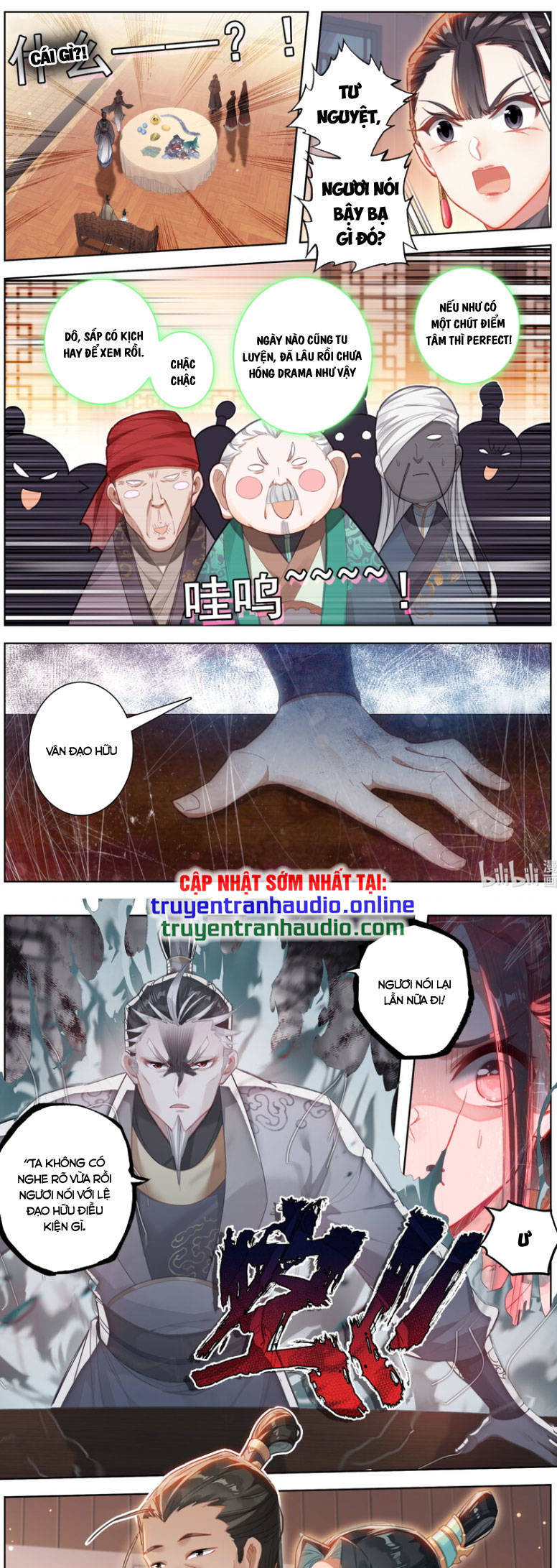 Phàm Nhân Tu Tiên Truyện Chapter 257 - Hamtruyen.vn