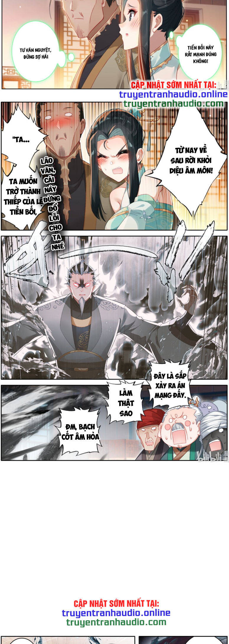 Phàm Nhân Tu Tiên Truyện Chapter 257 - Hamtruyen.vn