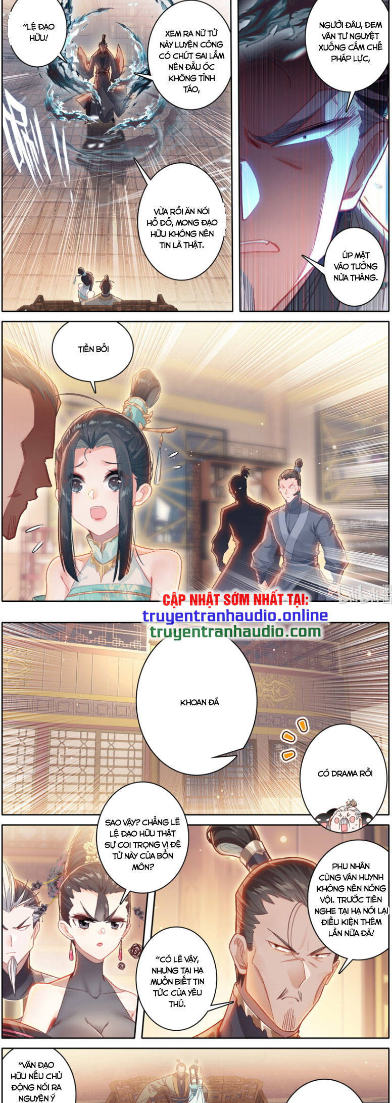 Phàm Nhân Tu Tiên Truyện Chapter 257 - Hamtruyen.vn