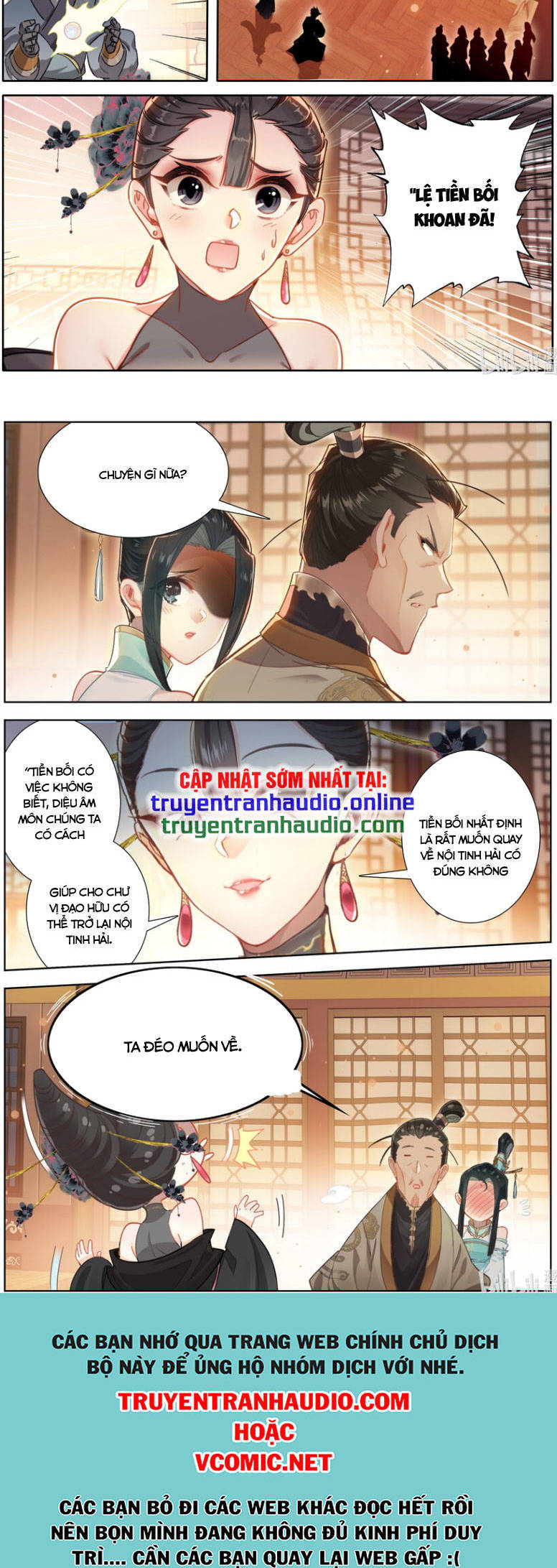 Phàm Nhân Tu Tiên Truyện Chapter 257 - Hamtruyen.vn