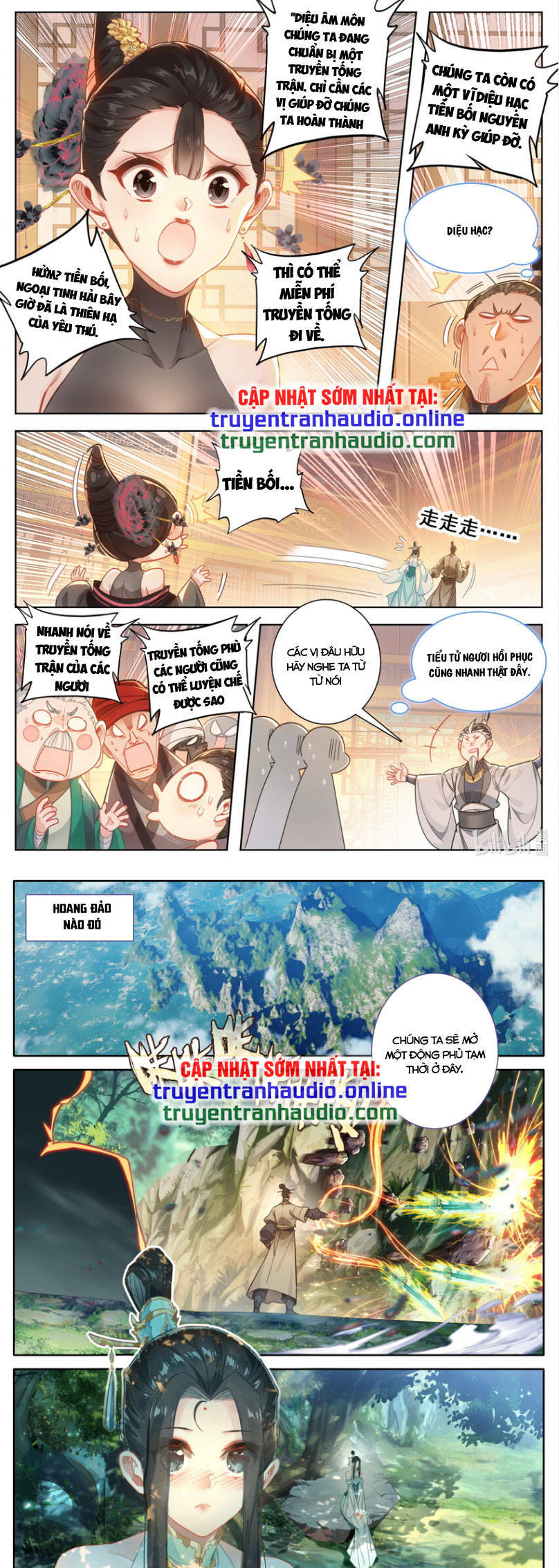 Phàm Nhân Tu Tiên Truyện Chapter 258 - Hamtruyen.vn