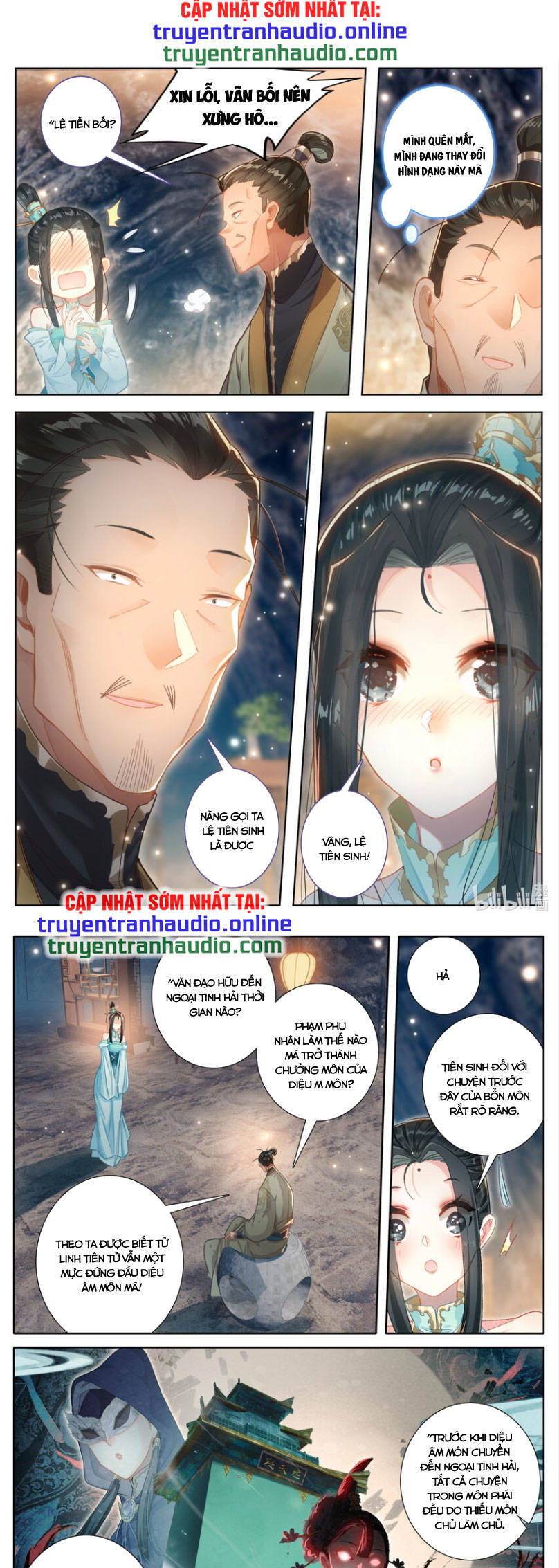 Phàm Nhân Tu Tiên Truyện Chapter 258 - Hamtruyen.vn