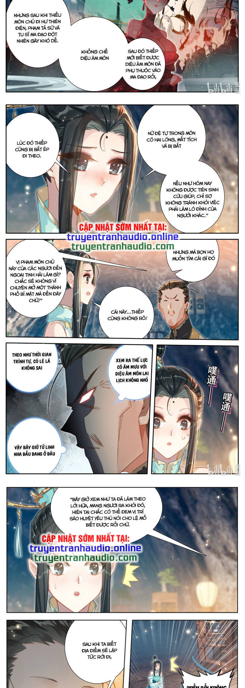 Phàm Nhân Tu Tiên Truyện Chapter 258 - Hamtruyen.vn