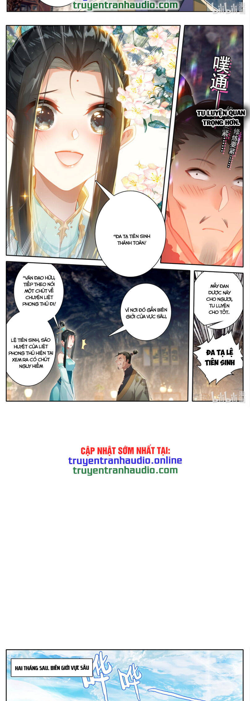 Phàm Nhân Tu Tiên Truyện Chapter 258 - Hamtruyen.vn