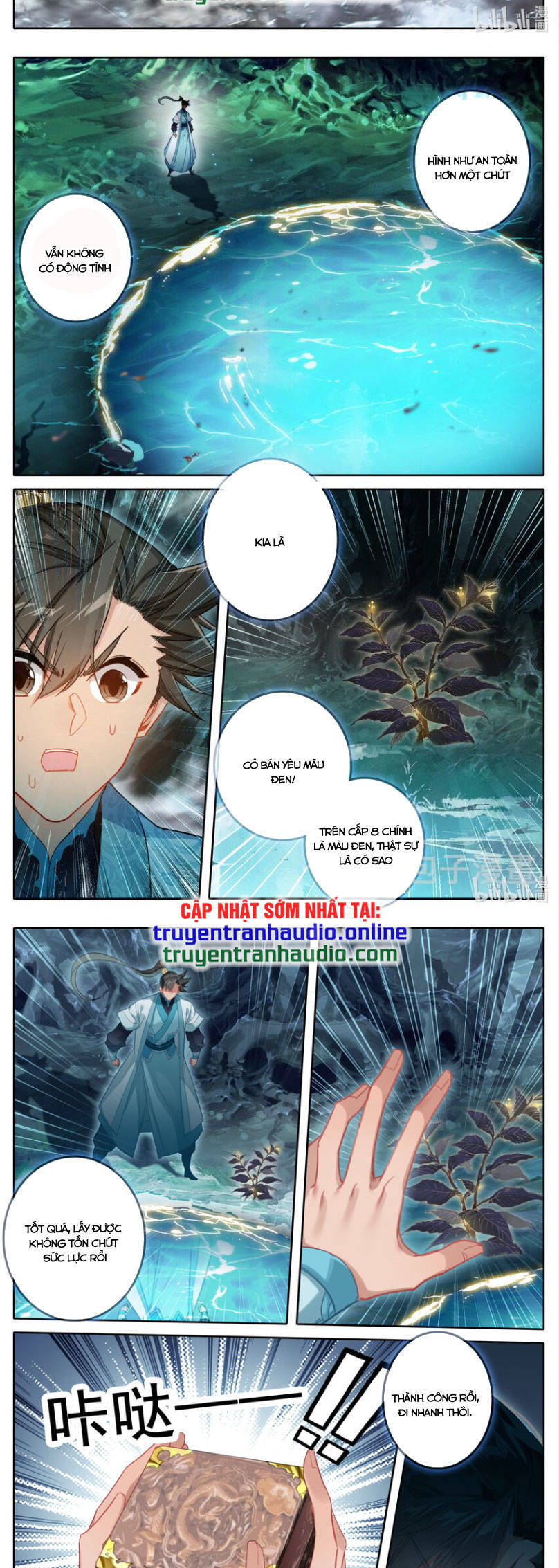 Phàm Nhân Tu Tiên Truyện Chapter 258 - Hamtruyen.vn