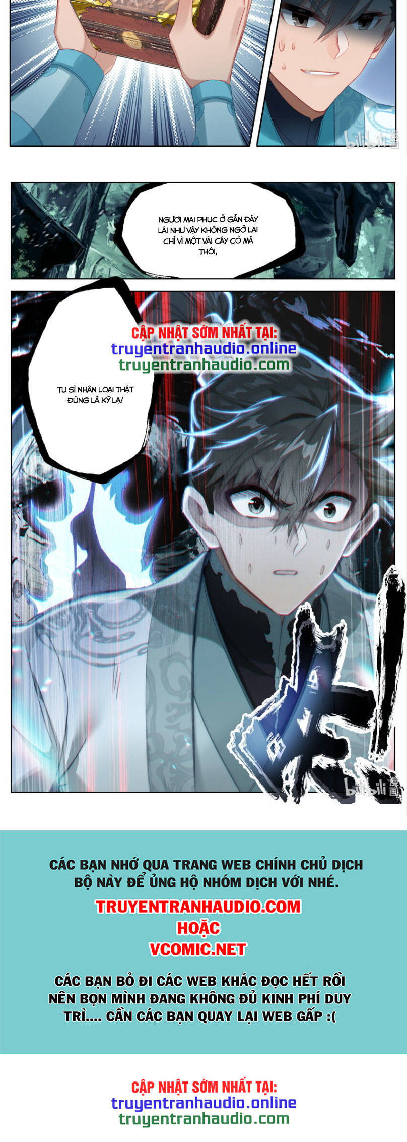 Phàm Nhân Tu Tiên Truyện Chapter 258 - Hamtruyen.vn