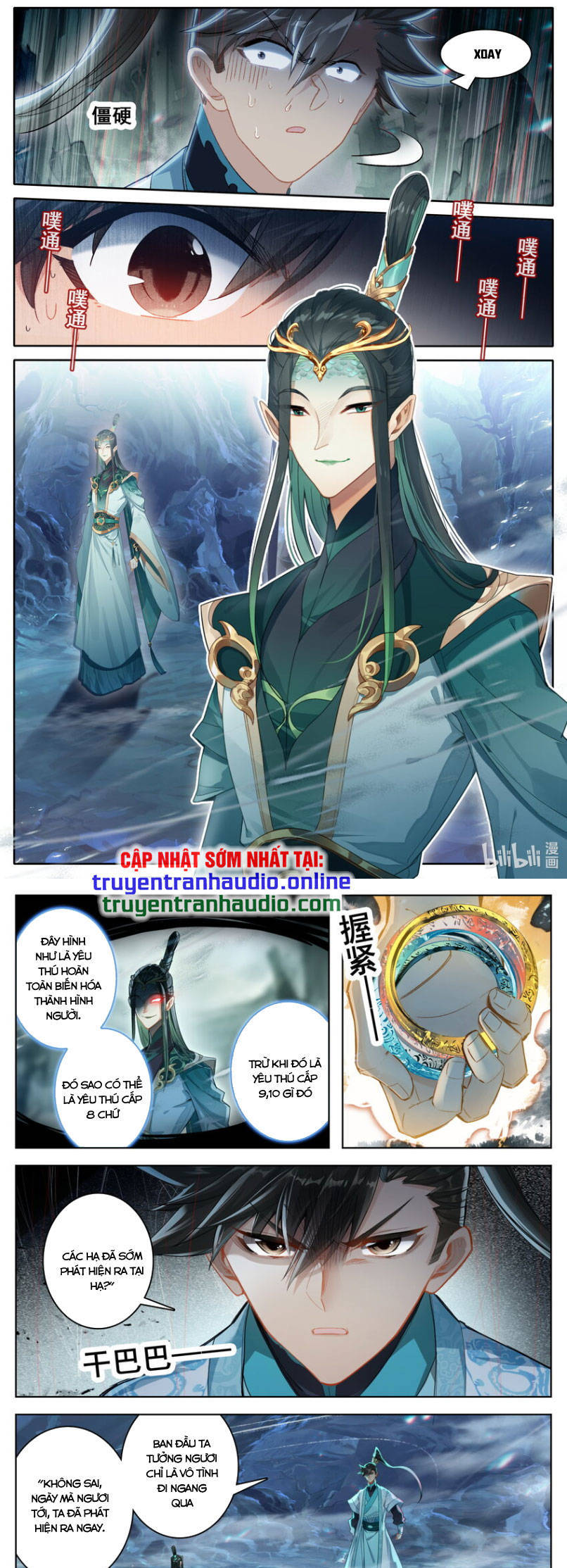 Phàm Nhân Tu Tiên Truyện Chapter 259 - Hamtruyen.vn