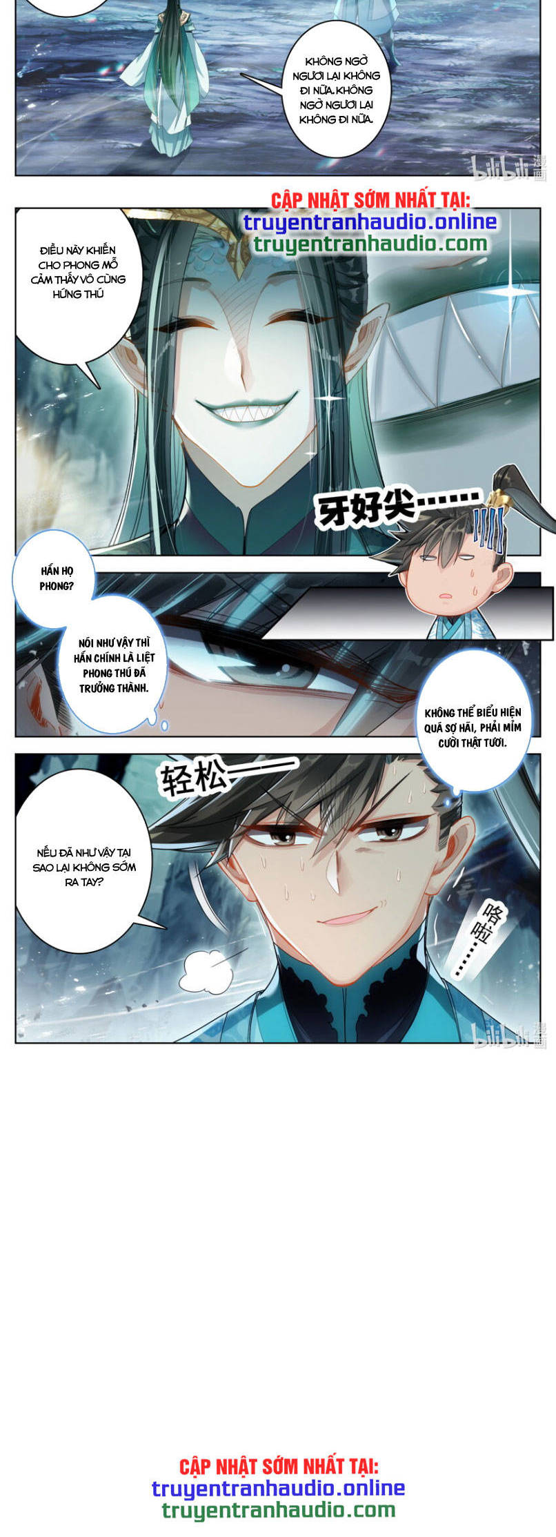 Phàm Nhân Tu Tiên Truyện Chapter 259 - Hamtruyen.vn