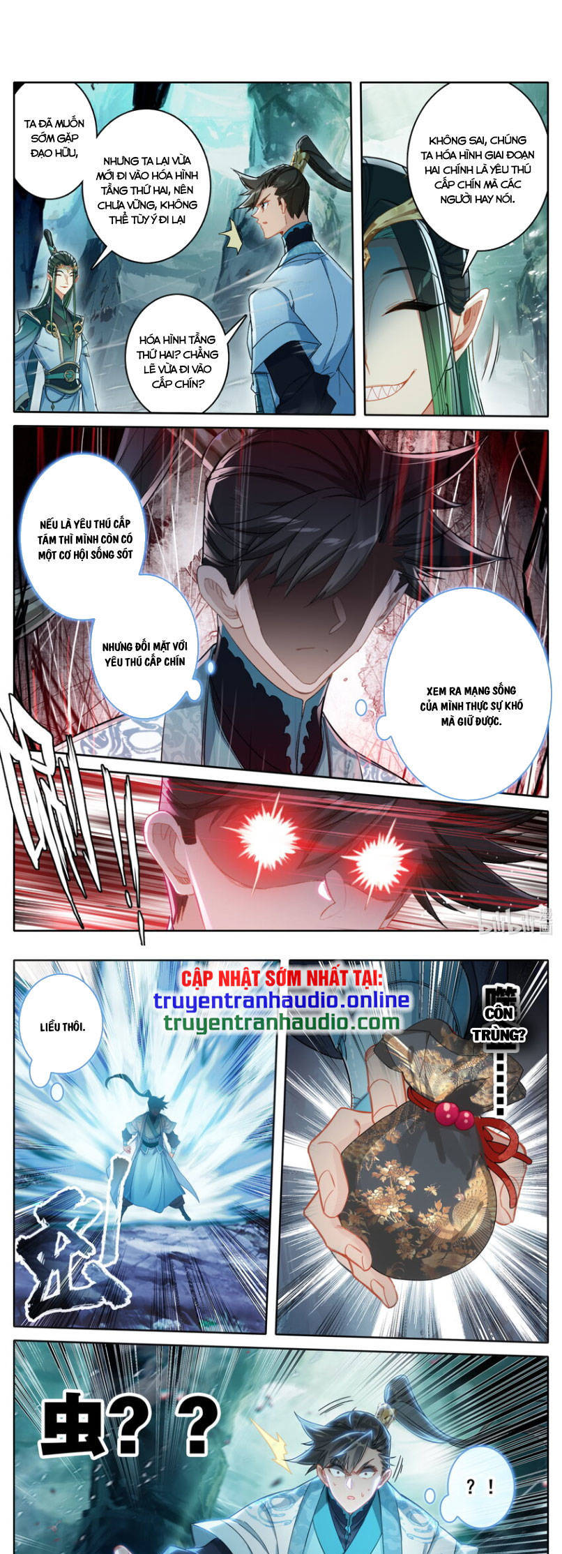 Phàm Nhân Tu Tiên Truyện Chapter 259 - Hamtruyen.vn