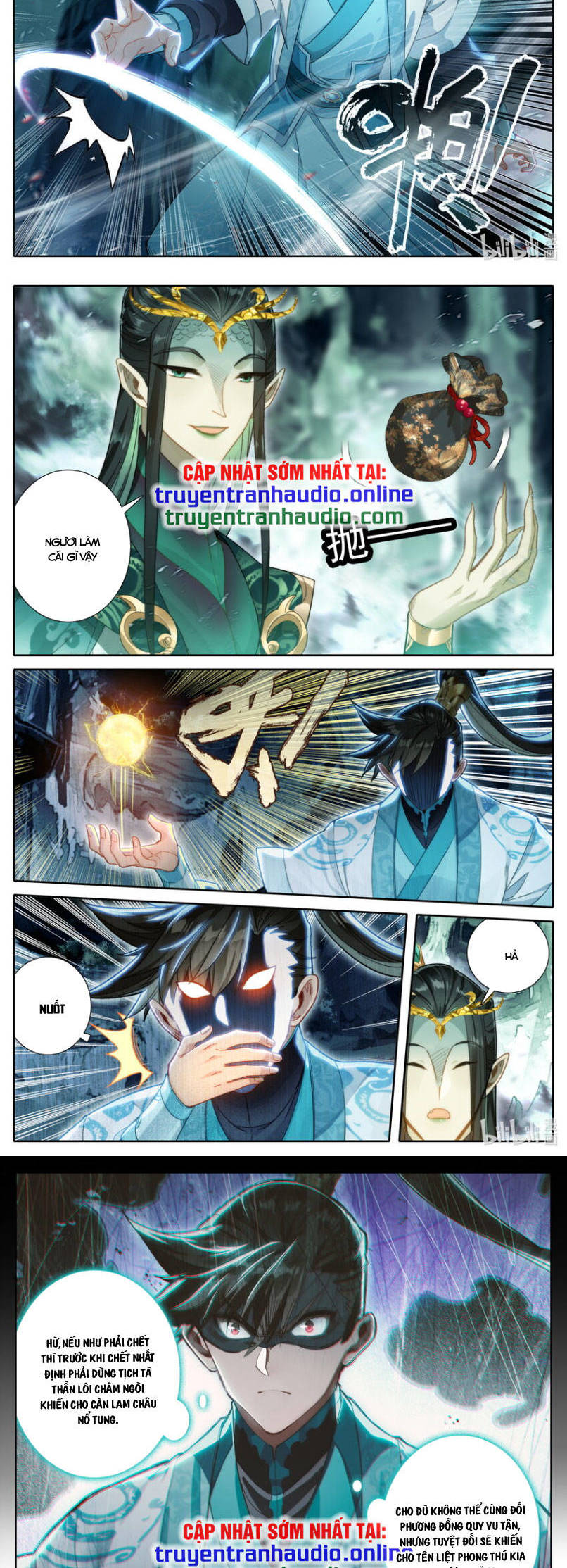 Phàm Nhân Tu Tiên Truyện Chapter 259 - Hamtruyen.vn