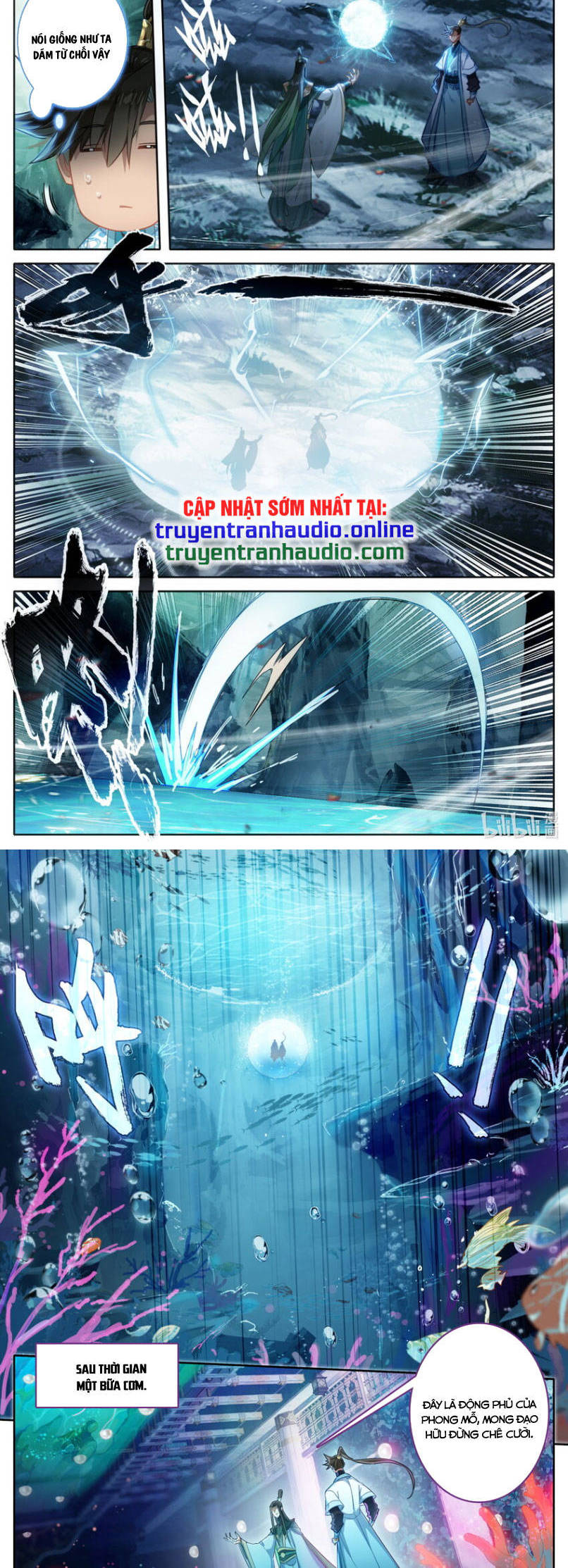Phàm Nhân Tu Tiên Truyện Chapter 259 - Hamtruyen.vn
