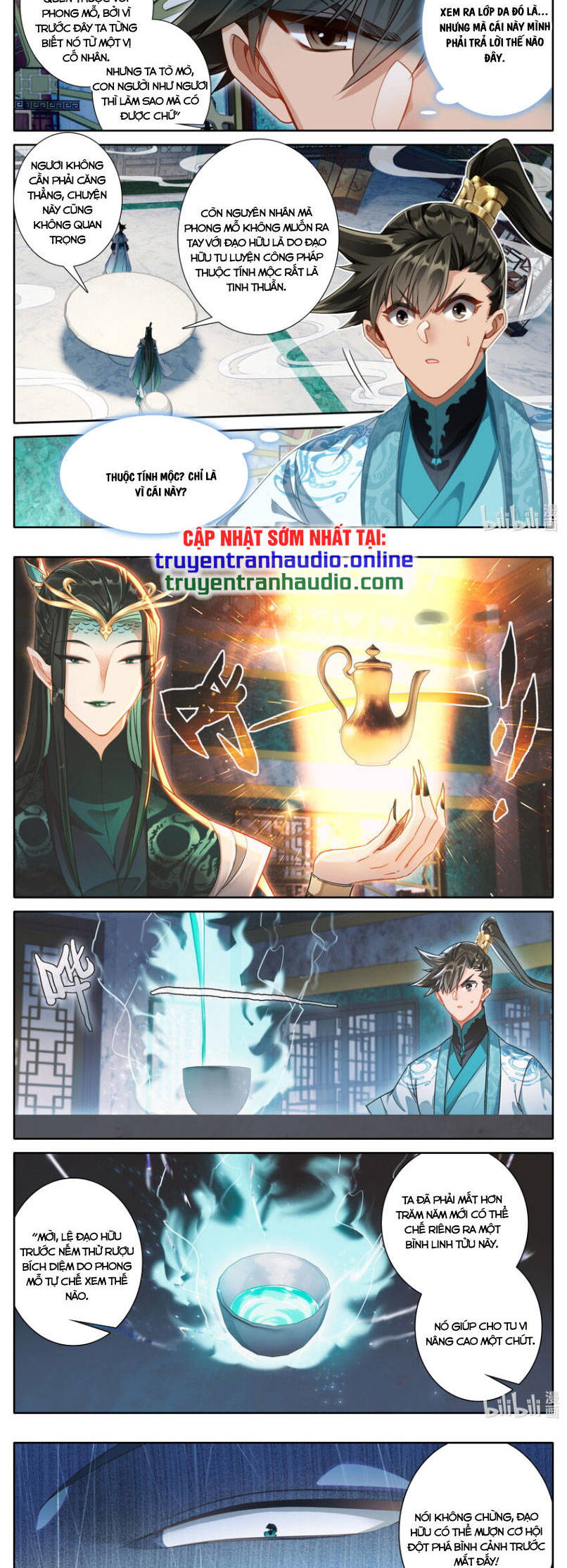 Phàm Nhân Tu Tiên Truyện Chapter 259 - Hamtruyen.vn