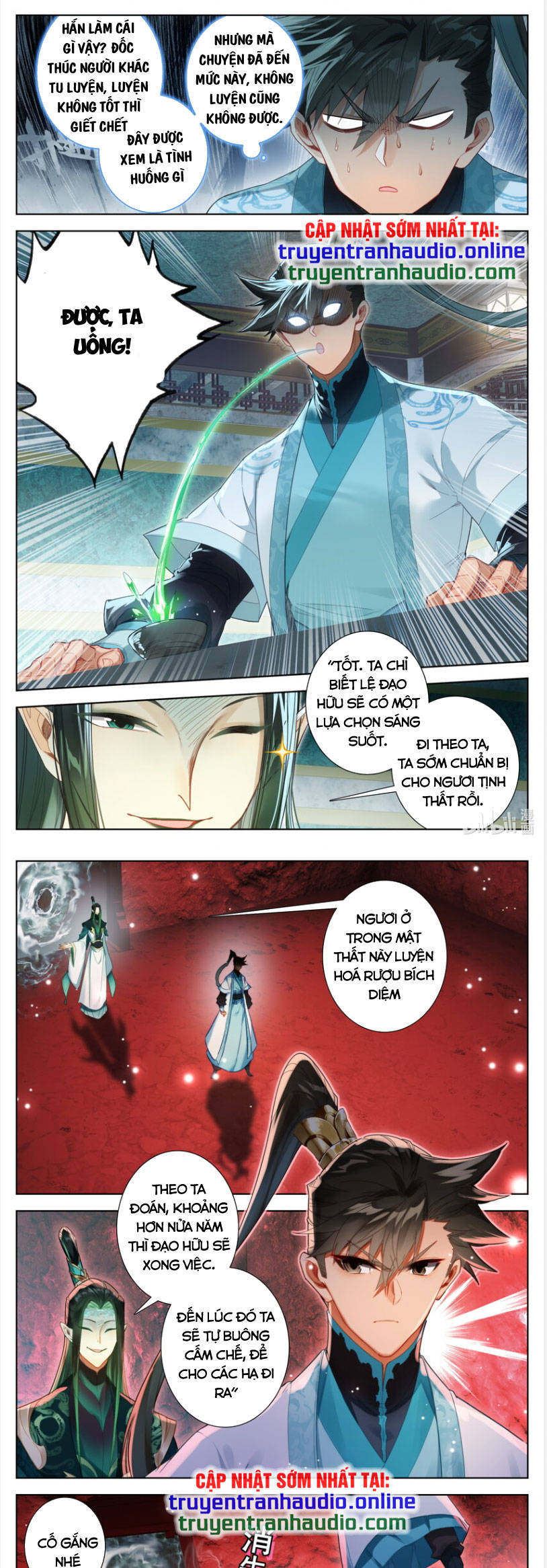 Phàm Nhân Tu Tiên Truyện Chapter 260 - Hamtruyen.vn