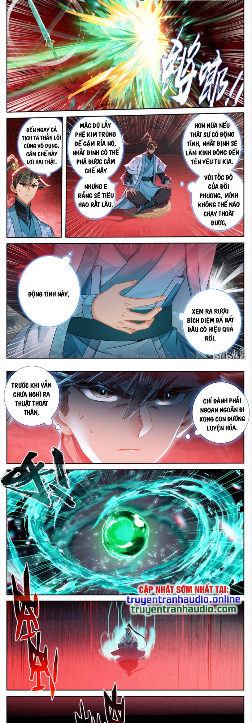 Phàm Nhân Tu Tiên Truyện Chapter 260 - Hamtruyen.vn