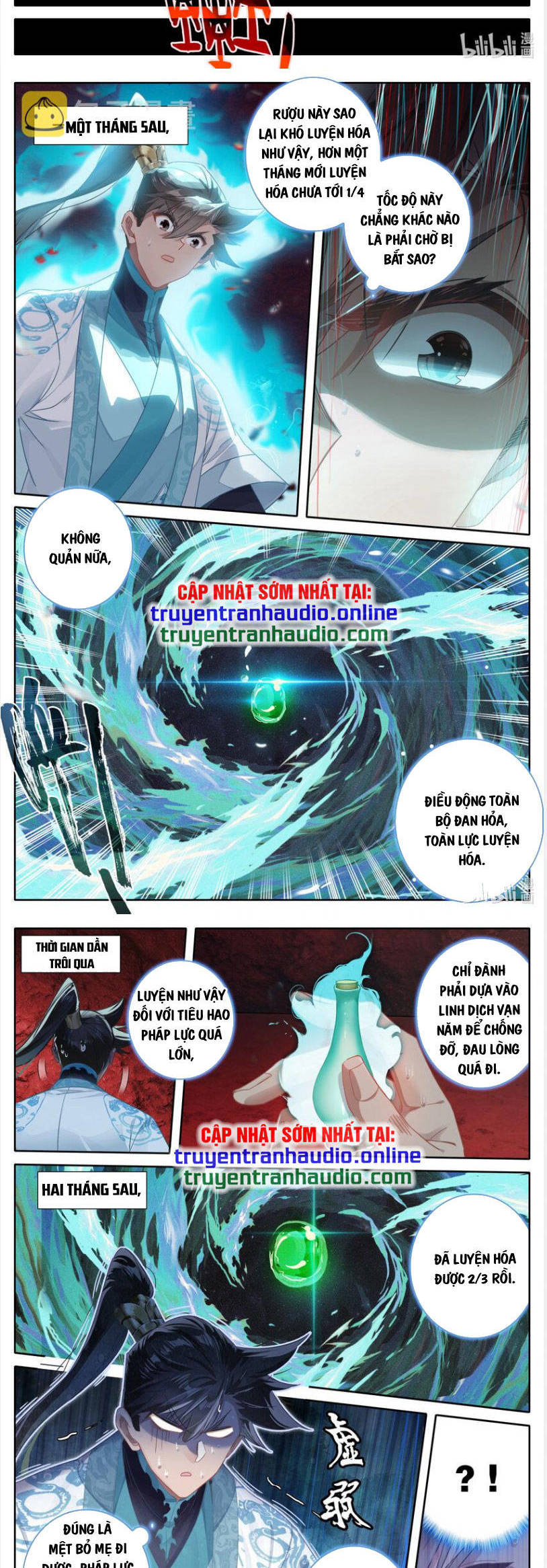 Phàm Nhân Tu Tiên Truyện Chapter 260 - Hamtruyen.vn