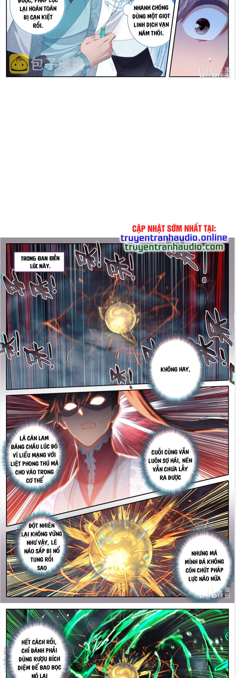 Phàm Nhân Tu Tiên Truyện Chapter 260 - Hamtruyen.vn