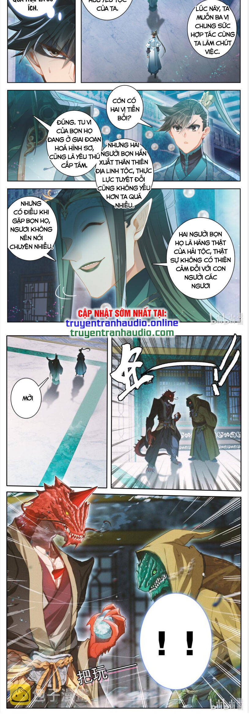 Phàm Nhân Tu Tiên Truyện Chapter 260 - Hamtruyen.vn