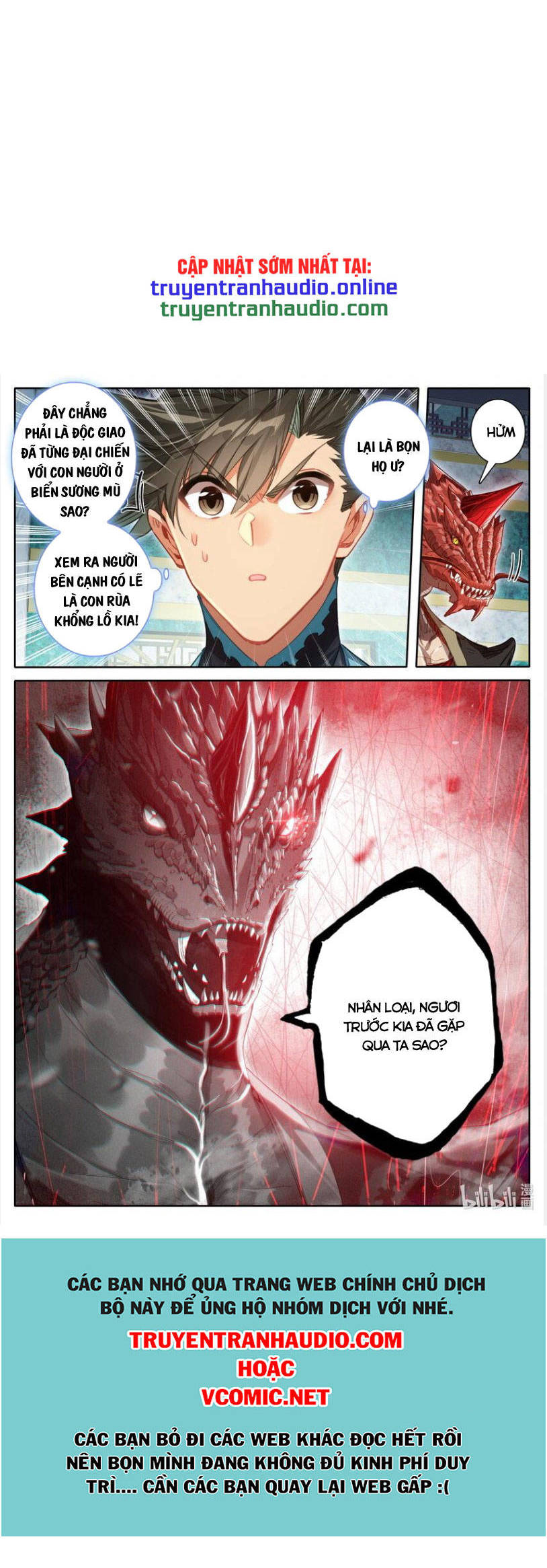 Phàm Nhân Tu Tiên Truyện Chapter 260 - Hamtruyen.vn