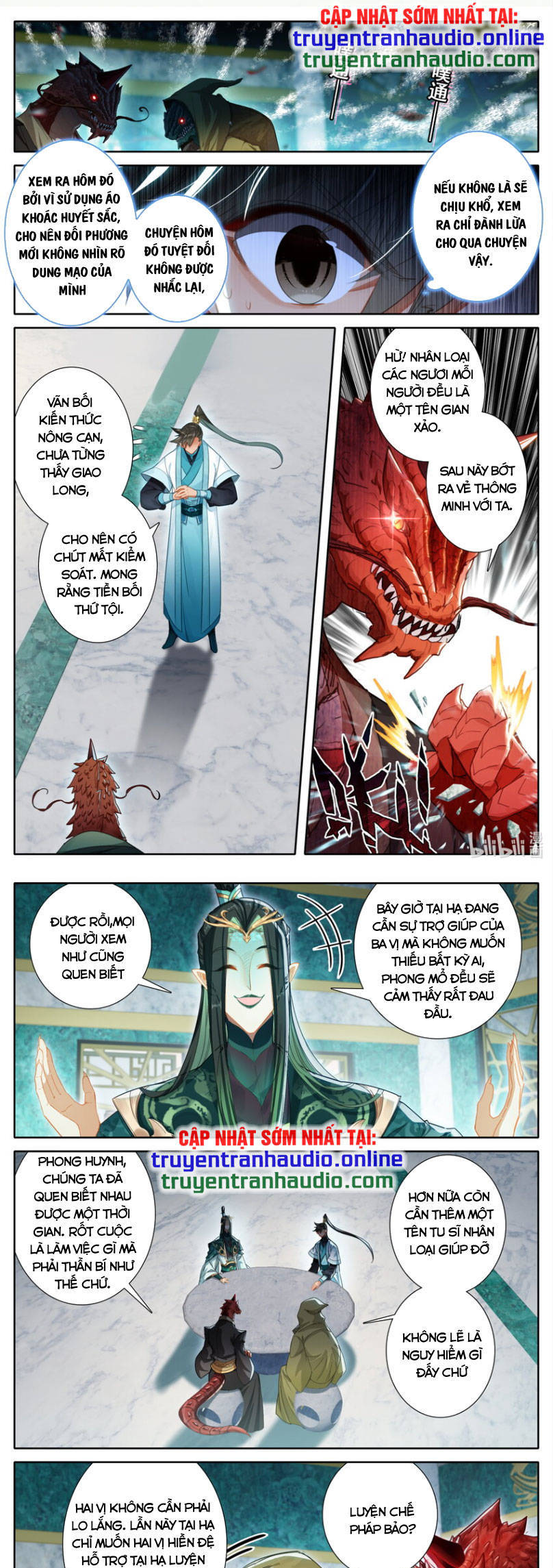 Phàm Nhân Tu Tiên Truyện Chapter 261 - Hamtruyen.vn