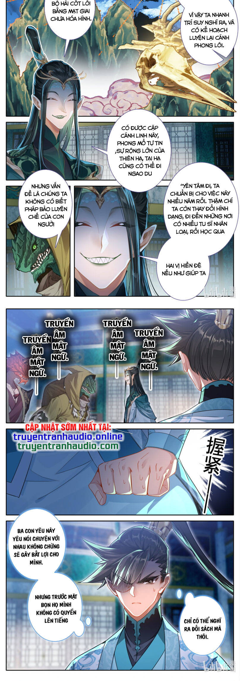 Phàm Nhân Tu Tiên Truyện Chapter 261 - Hamtruyen.vn