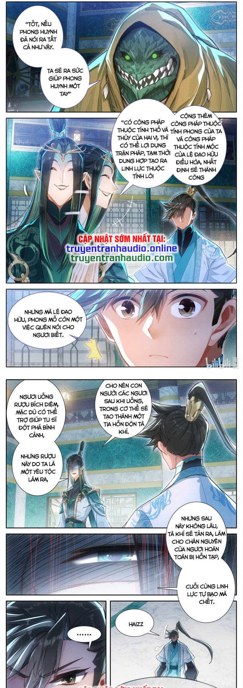 Phàm Nhân Tu Tiên Truyện Chapter 261 - Hamtruyen.vn