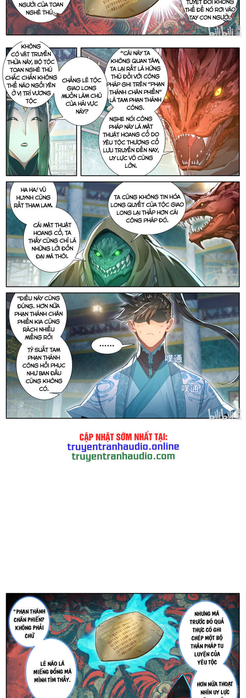 Phàm Nhân Tu Tiên Truyện Chapter 261 - Hamtruyen.vn