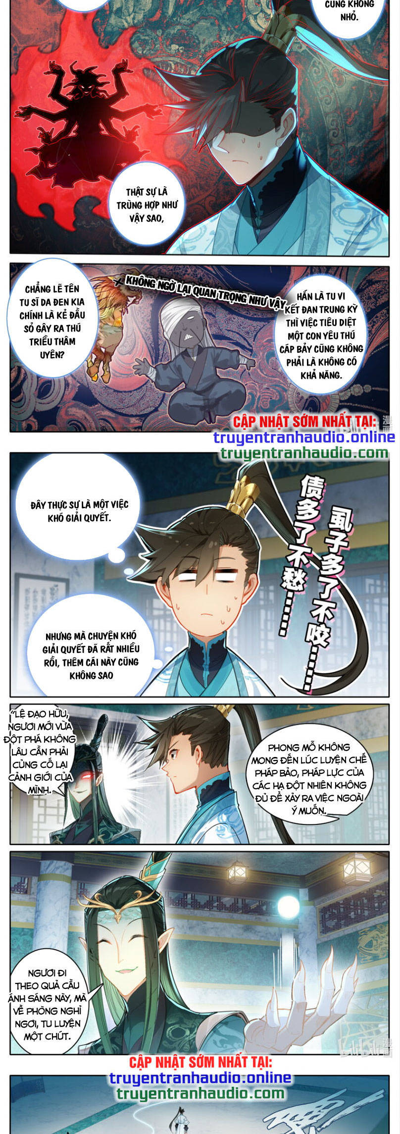 Phàm Nhân Tu Tiên Truyện Chapter 261 - Hamtruyen.vn