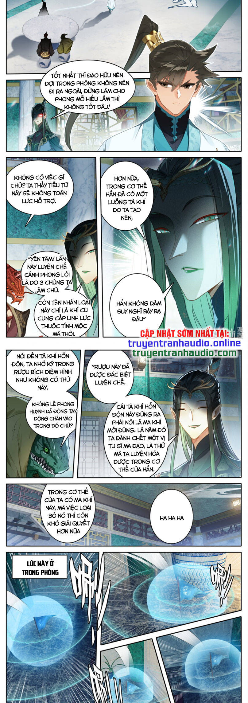 Phàm Nhân Tu Tiên Truyện Chapter 261 - Hamtruyen.vn