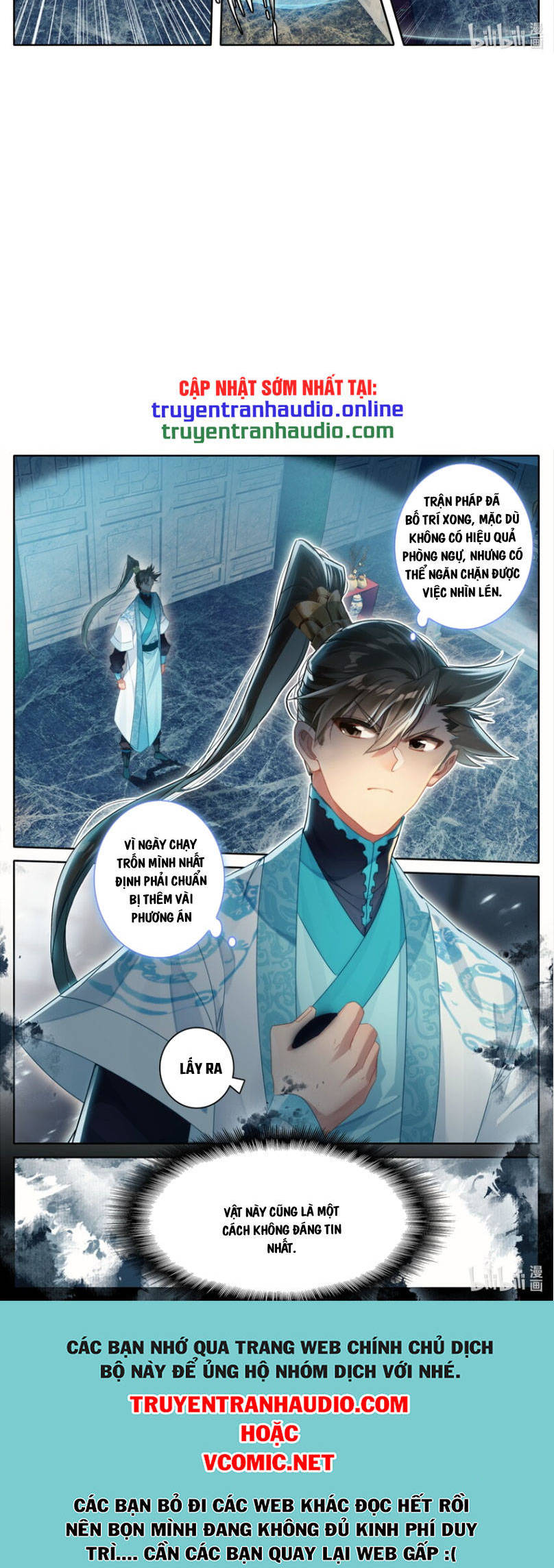 Phàm Nhân Tu Tiên Truyện Chapter 261 - Hamtruyen.vn