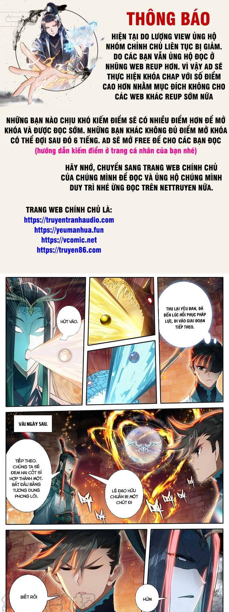 Phàm Nhân Tu Tiên Truyện Chapter 263 - Hamtruyen.vn
