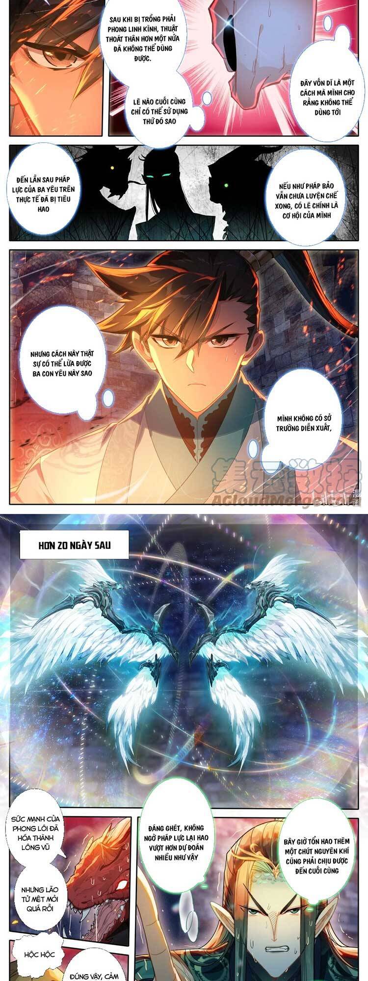 Phàm Nhân Tu Tiên Truyện Chapter 263 - Hamtruyen.vn
