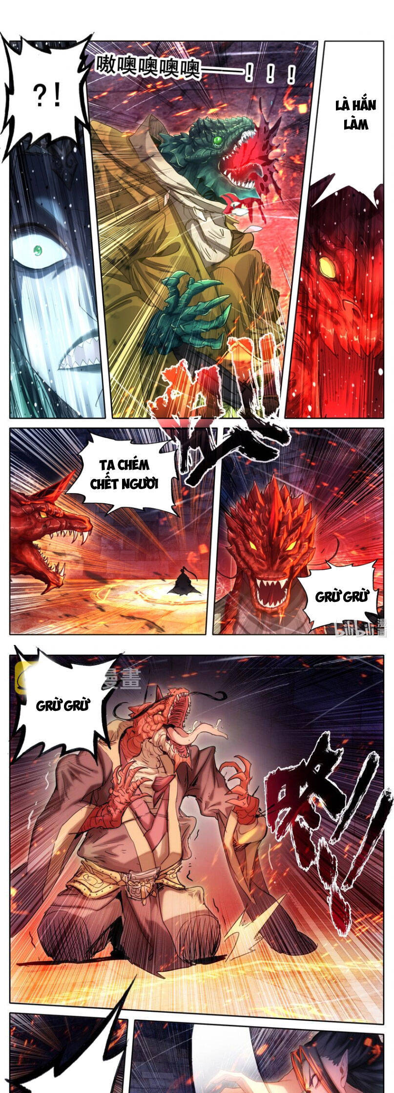 Phàm Nhân Tu Tiên Truyện Chapter 264 - Hamtruyen.vn