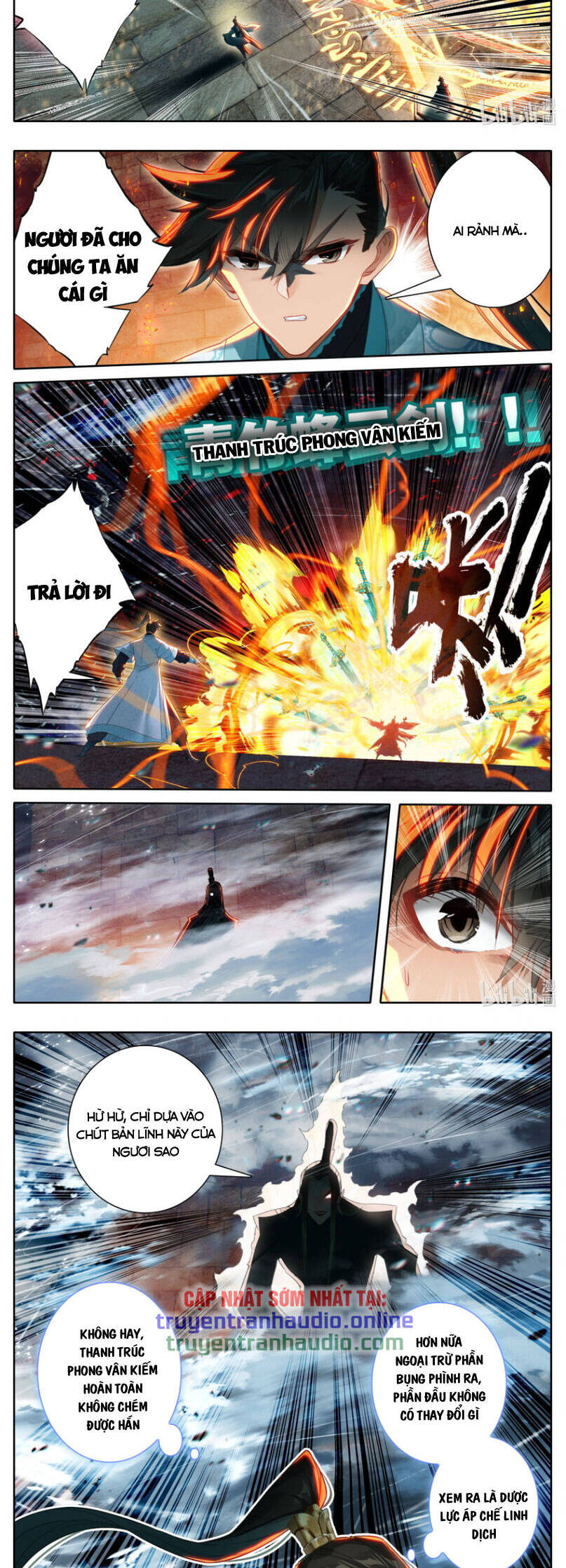 Phàm Nhân Tu Tiên Truyện Chapter 264 - Hamtruyen.vn