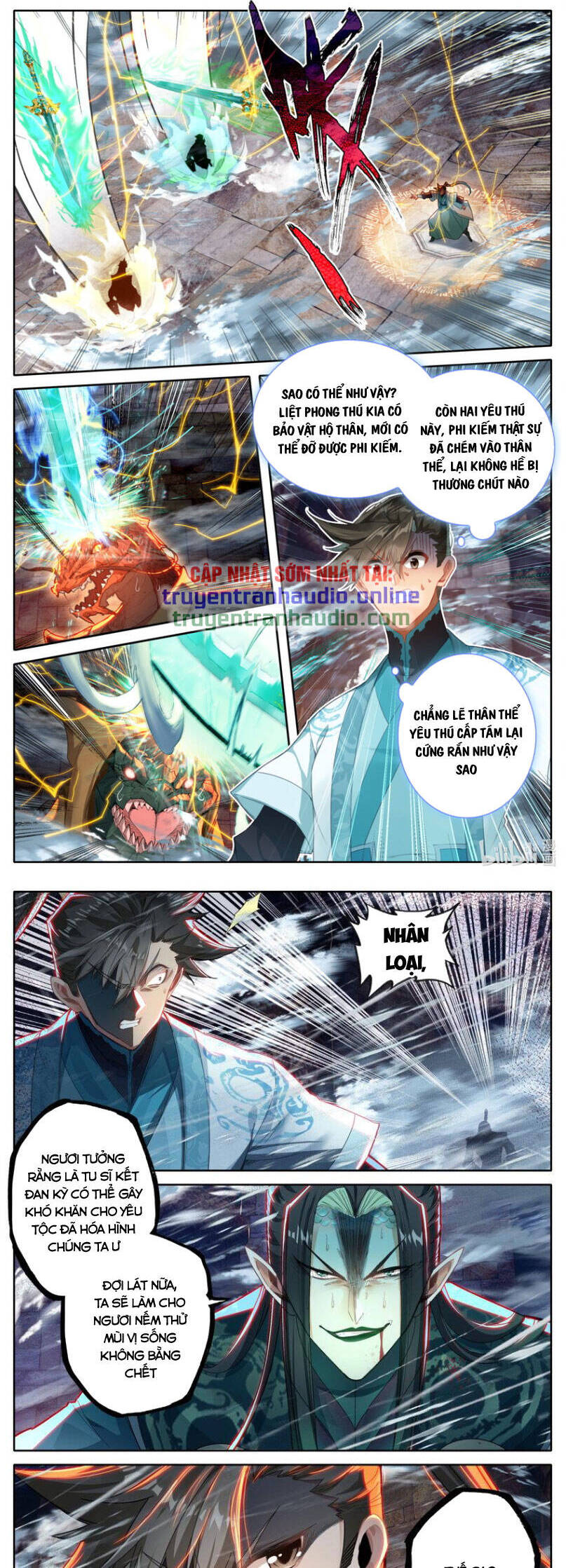 Phàm Nhân Tu Tiên Truyện Chapter 264 - Hamtruyen.vn