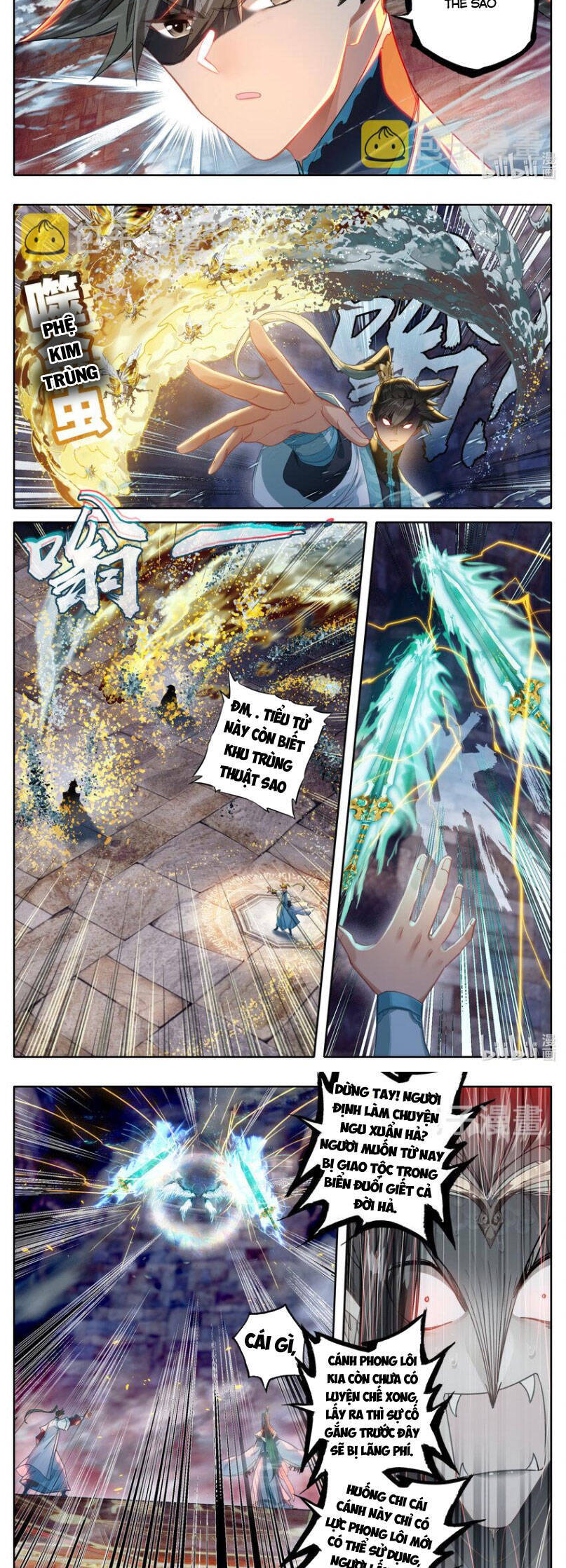 Phàm Nhân Tu Tiên Truyện Chapter 264 - Hamtruyen.vn
