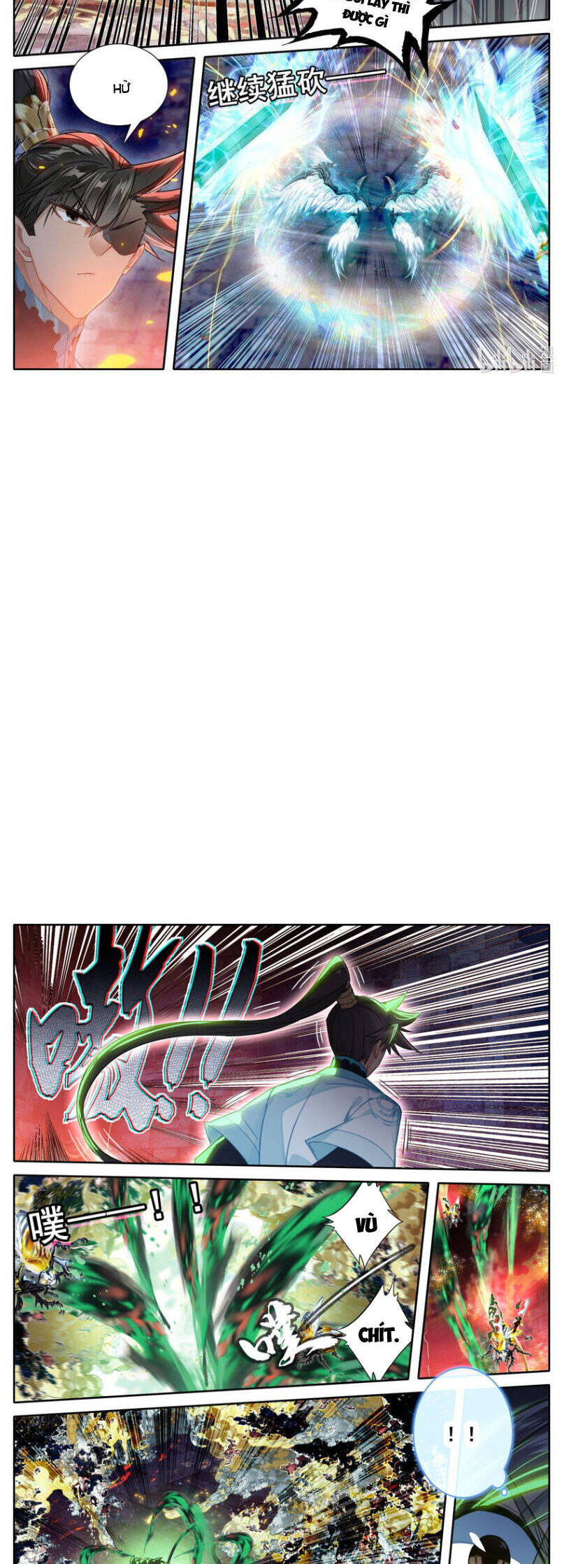 Phàm Nhân Tu Tiên Truyện Chapter 264 - Hamtruyen.vn