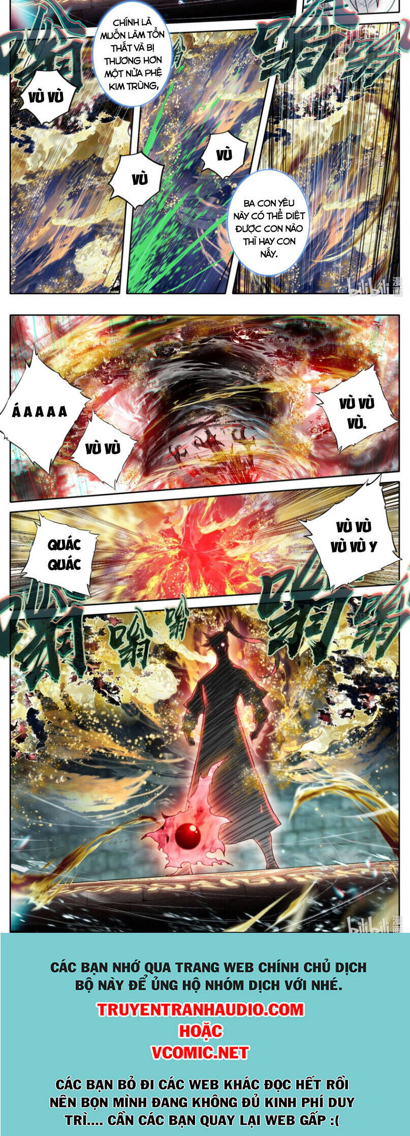 Phàm Nhân Tu Tiên Truyện Chapter 264 - Hamtruyen.vn