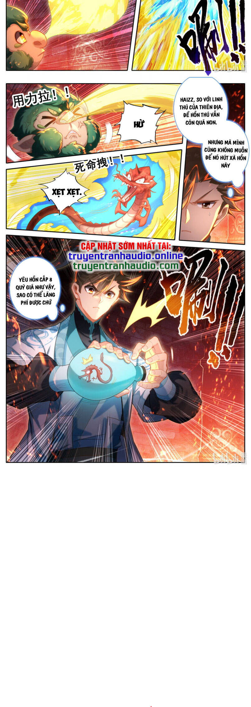 Phàm Nhân Tu Tiên Truyện Chapter 265 - Hamtruyen.vn
