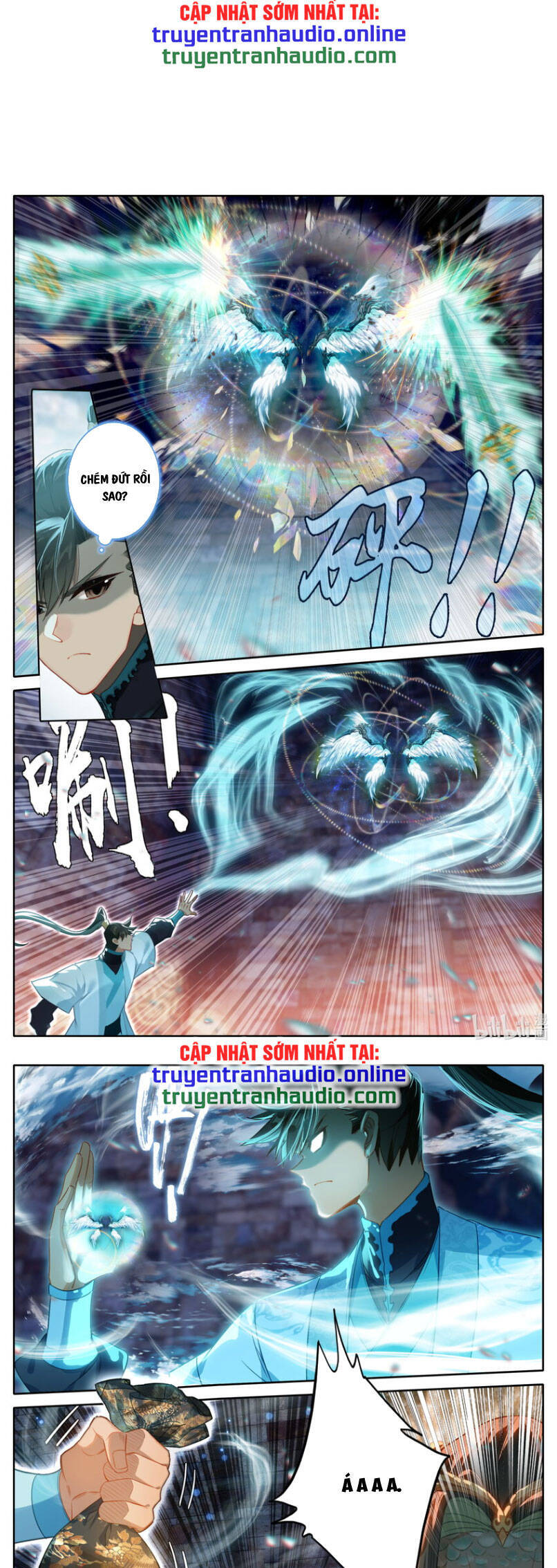 Phàm Nhân Tu Tiên Truyện Chapter 265 - Hamtruyen.vn